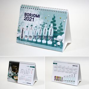 Verčiamas stalo kalendorius, 2021 m.