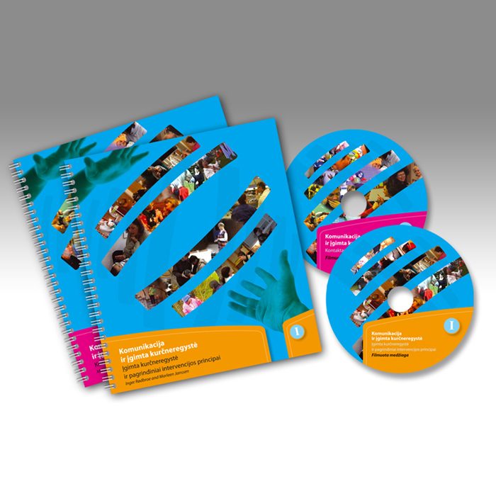 „Komunikacija ir įgimta kurčneregystė“, ASUC, DVD