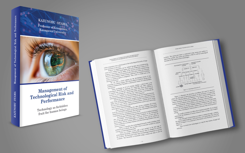 Kazunobu Oyama „Management of Technological Risk and Performance“