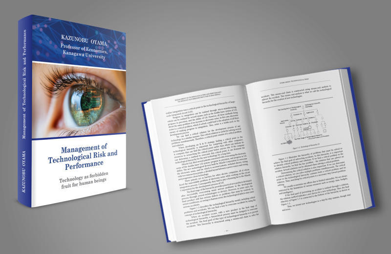 Kazunobu Oyama „Management of Technological Risk and Performance“