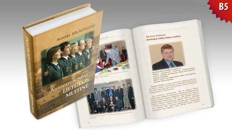 Aurelija Arlauskienė „Asmens kodas: Lietuvos muitinė“